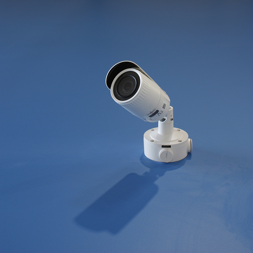 Caméra de surveillance HIK Vision installée par AC2R